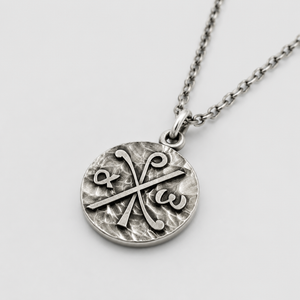 médaille du chrisme fabriquée en france