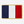 Drapeau français bleu blanc rouge 60x90cm — vue de face, confection artisanale made in France