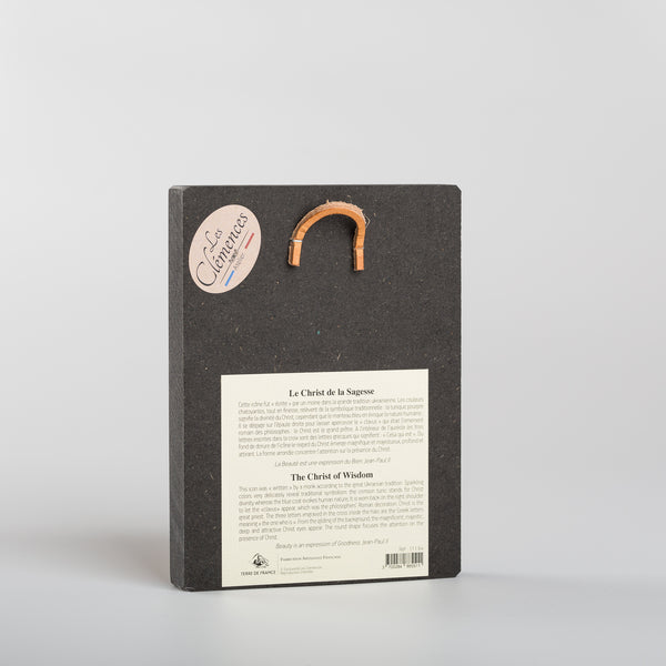 Icône du Christ de la Sagesse