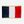 Charger l&#39;image dans la galerie, L&#39;authentique drapeau français
